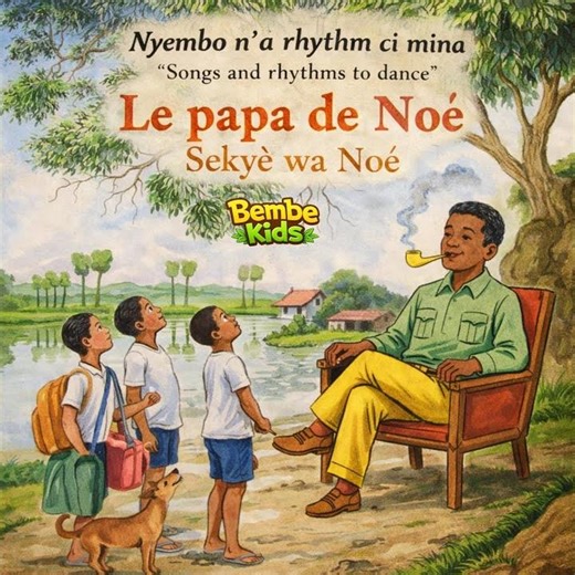 Le papa de noé