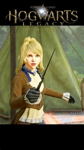 What a femme fatal [Main story in the description section | PC/Hogwarts Legacy/Mods] #shorts