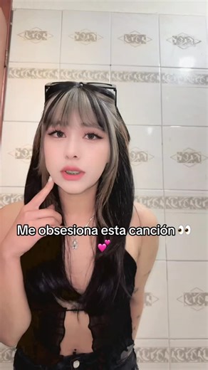 KATT✨ on Instagram: "#tiktok #himebangs #haircut #らぶしっく #らぶしっく好きな人と繋がりたい"