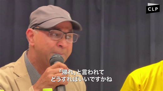 🇯🇵 Kumar cries because he lived in Japan for 30 years and ran a curry shop for 18 years. He was denied a visa renewal due to stricter requirements...
