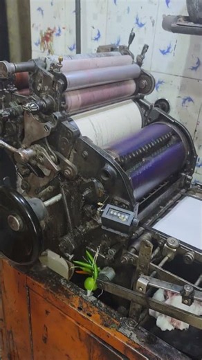 printing video ‪@VDYRadhaKrishna‬ #paper printing #pad printing video