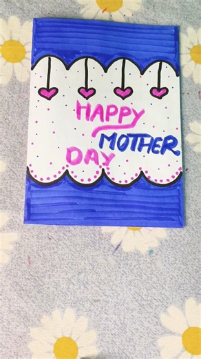 🎈🎂easy card for mother's day💐#youtubeshorts #cards #shorts #cardmaking #mothersday #craft #trending