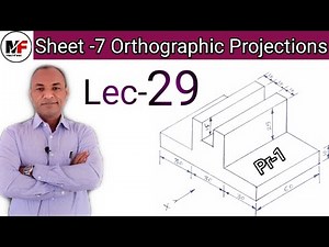 Lec-29 Orthographic Projections|Problem-1| Basic Engineering Drawing|R.H. Prajapati