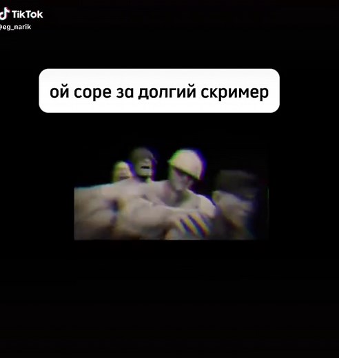 Explore the MGE Train Concept in TF2