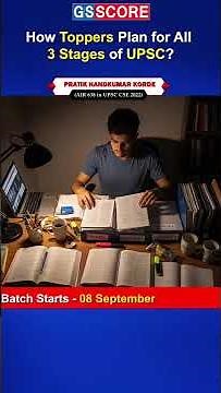 Understand Toppers Strategy From Prelims to Interview #upsc #gsscore