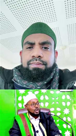 Waajibki Wuu Gutay: Allah Haka Abaal Mariyo