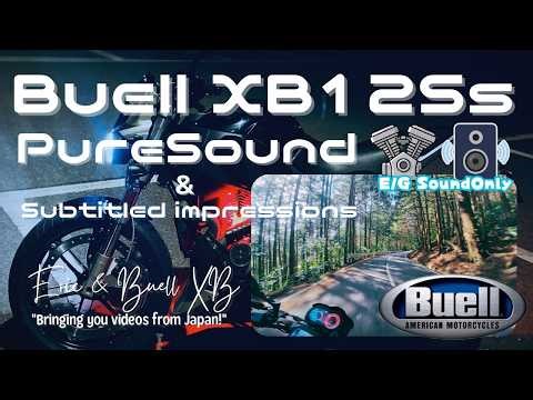 Buell XB12Ss Ride｜Route 310 "Ura-Kongo" Japan | Pure Exhaust Sound #buell