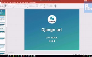 11 url配置及位置参数