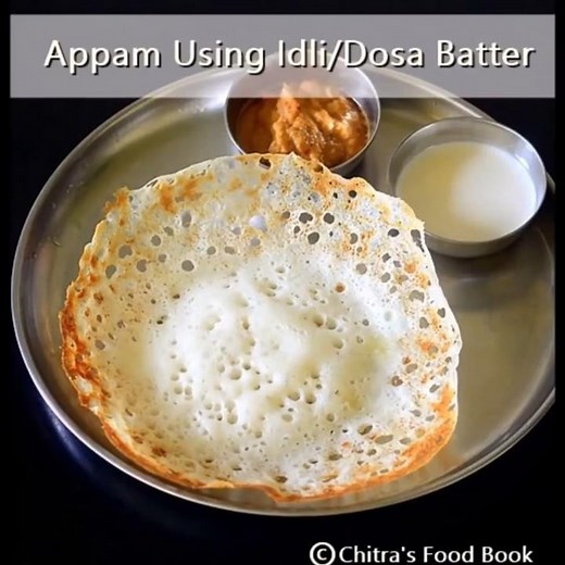 Appam with idli dosa batter / Easy appam recipe without yeast