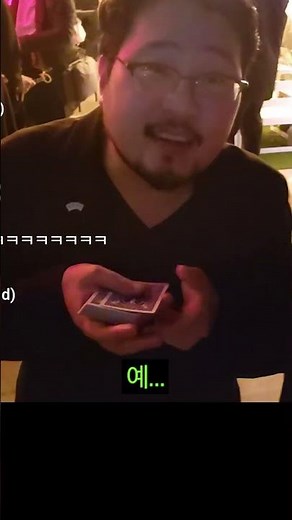 마나 풀 충전 했구나??? (w. 오킹)