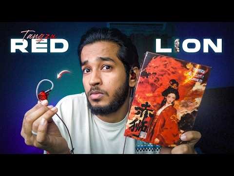 Only IEM You Need Under ₹2000 - Tangzu Wan'er Red Lion