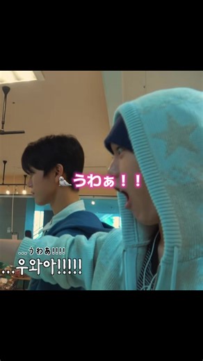 NCTのジェヒとリクの楽しいインタビュー