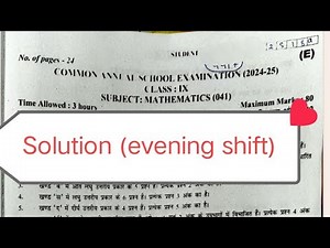 class 9 maths paper solution 2025 / evening shift/ math answer key class 9 /annual exam 2024-25