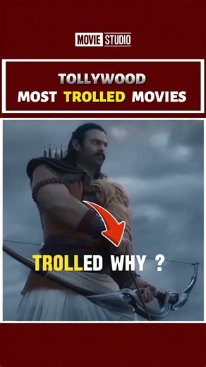 😱 Ee Telugu Movies Ni Social Media Enduku Intha Troll Chesindi? #shorts #elugu #trendingshorts