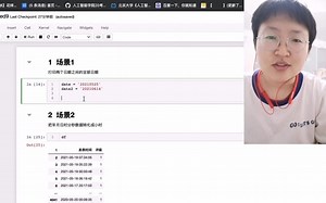 【Python】pandas处理时间序列两则