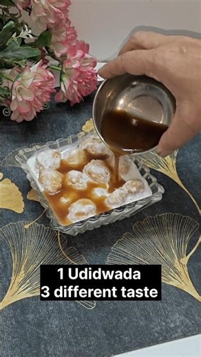 तुम्हाला कोणत्या पद्धतीने उडीदवडा खायला आवडेल #udidvada #food #shorts #indiansnacks #explore