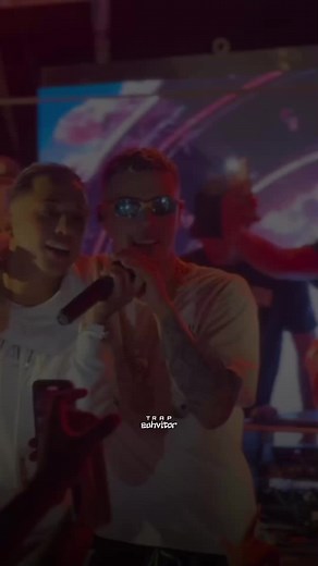 Música Mo Fita por MC Tutu: Letra, Speed Up, e Mais