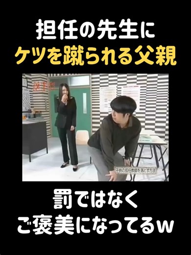 新垣結衣の魅力に勝てない！