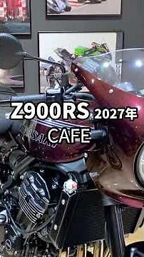 [2027 New Z900RS] A Stunning New Color Has Arrived! A First Look at the Real Bike! #z900rs #kawas...