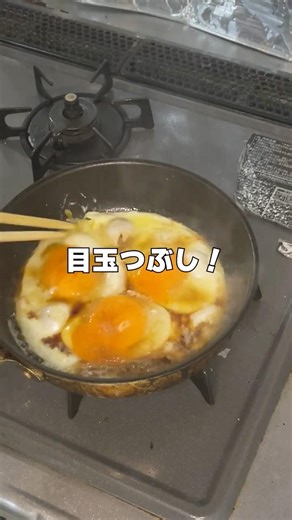 【朝食】朝時間のない貴方へ #shorts #簡単レシピ #朝食