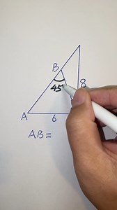 How to solve this geometry problem #geometry #reels | Fraction Tricks