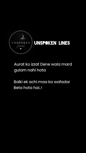 Aurat Ki Izzat Karne Wala Mard ❤️ | Real Respect Status #shorts