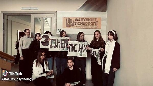 Поради для збереження нервів: гороскоп на сьогодні