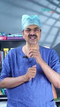 మీరు మీ పిల్లలను తిడుతున్నారా? | Dr. Ch Mohana Vamsy