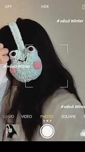 Crochet Frog Earmuffs 🐸✨❄️ #crochet #amigurumi #crochetplushies #plushies #stuffedanimals #crocheting #crocheter #babyanimals #crochetanimals #crochetpattern #yarn #frog #Earmuffs #froggy #plushie #cute #adorable #crochetfrog #diy #fyp #crochetearmuffs #earmuff #winter #WinterFashion #earprotection #hellowinter #Winter2025 #Christmas #christmasgifts | Crochet Creator