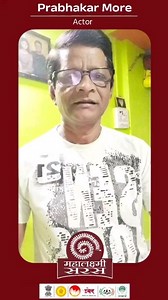 43K views · 540 reactions | उमेद अभियान - Maharashtra State Rural Livelihoods Mission on Reels | Facebook