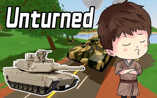 【小枫的Unturned】坦克来袭！军事化载具MOD合集 | 未转变者(ARMA MOD)