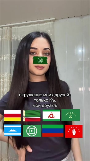 Exploring the Caucasus: Ossetia, Ingushetia, Dagestan, and KCR