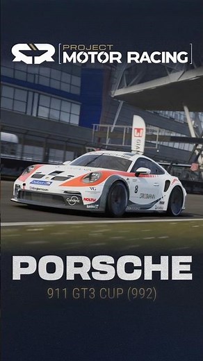Project Motor Racing Announces 992 Porsche Cup Car