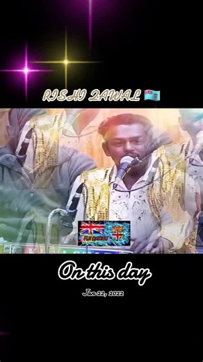 Fiji Qawali Performance Featuring Rishi Qawal