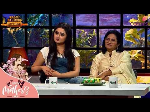 Rasoi Ki Jung Mummyon Ke Sung | Rashami-Mahhi's Moms Face Challenge | Mother's Day Special