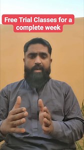 1.7K views · 28 reactions | Complimentary trial classes available for a duration of one week start from 1st December male and females both can join. Timing: For Female: 3:00 to 5:00 For Male: 5:00 to 9:00 Following Saiban Welfare Trust Sibi Sibi Forest Socity 홎홞홗홞 홒홖홡홖홮 sibi Balochistan Dms Mckru Sibi Government Degree College Sibi | Write Smart Academy | Facebook