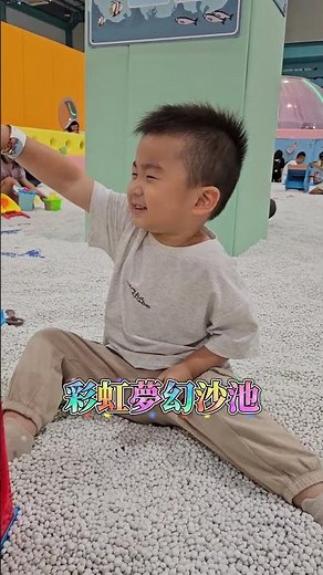 🐰 好想兔海洋探險島｜全台首間台灣原創IP親子樂園｜吃喝玩樂整合行銷｜米璦 | Janet (mibaby45)
