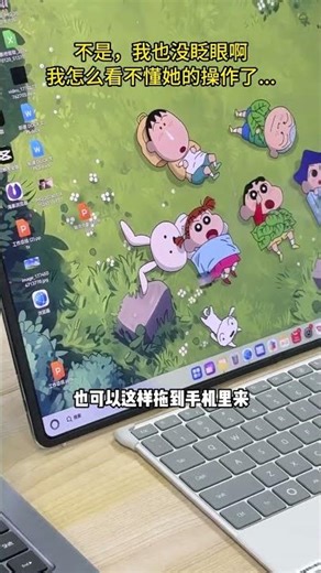 Boss' Daily Routine: Follow Her Steps for Success