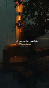 Atrai Thingal🌿 #sivappathigaram #vidyasagar #shortsongwithlyrics #lovesongs