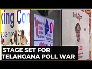 CWC Meet Concludes In Hyderabad Deciding On The Strategy For Upcoming Election