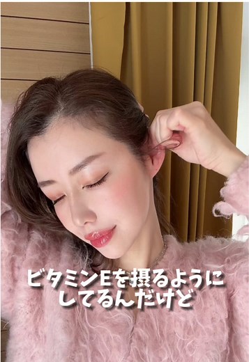 毎日飲むアーモンドミルクのすすめ