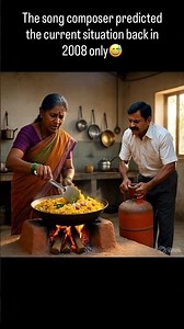 “आयुष्य म्हणजे चुलीवरल्या कढईतले कांदेपोहे.” 😅