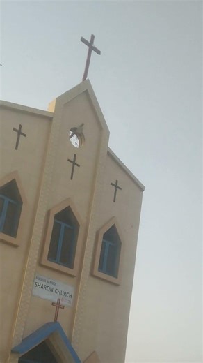 ✝️All Glory to God front view Sharon Church