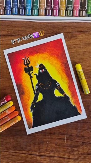 🔱 Lord Shiva Meditation Drawing | Easy Oil Pastel Sunset Art 🕉️✨#art #lord #shiv #meditation #shorts
