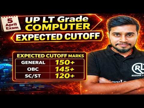 UP LT Computer Teacher 2026 Expected Cutoff 🔥 | Safe Score & Category Wise Analysis