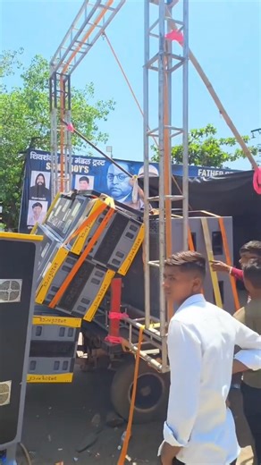 pune sound sound accident v series Hulk cabinet #punerisound