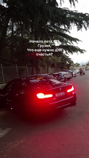 ฀฀ (@x013xx95)’s videos with Sunset - DJ T. Remix - Compuphonic