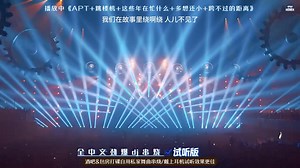 全网热播韩潮dj舞曲《APT 跳楼机》快乐时光又来了#热歌劲爆dj #车载音乐 | DJ榜单