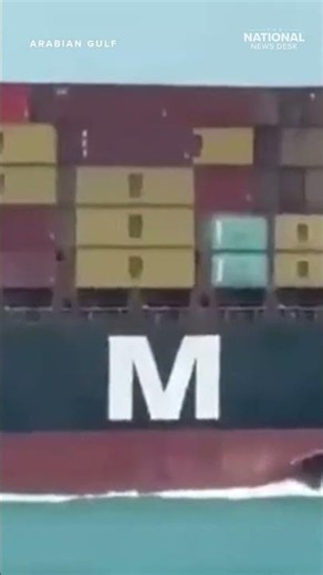 Cargo ship left with hole after alleged Iran attack