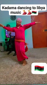 Libya... dance | Honey Fai Faith